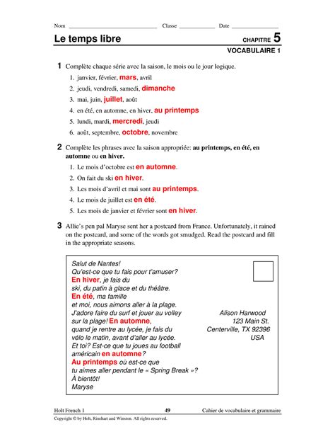Holt french 2 cahier de vocabulaire et grammaire answer key. - Penn clinical manual of urology expert consult online and print 2e.