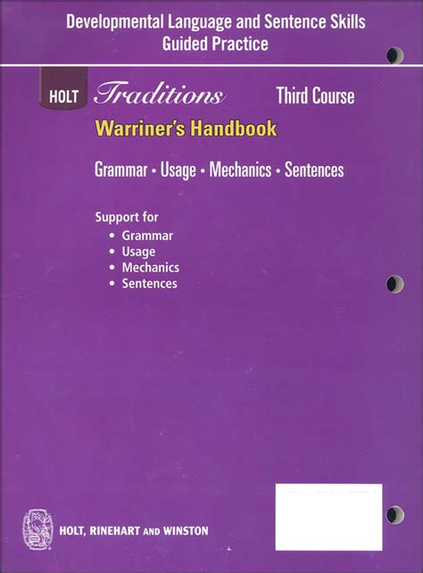 Holt handbook developmental language and sentence skills guided practice third course. - Avid liquid 7 for windows visual quickpro guide paul ekert.