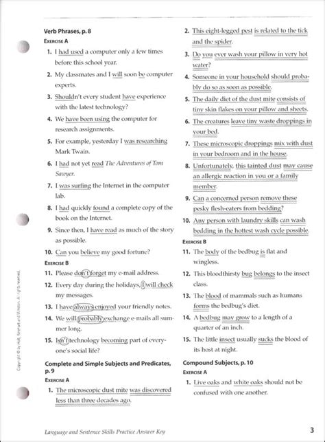 Holt handbook first course answers 7th grade. - Omc king cobra 460 1990 manual.