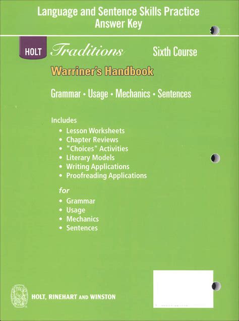 Holt handbook sixth course sentences answer key. - Literaturproduktion und -preise im publikationswesen ausserhalb der brd.