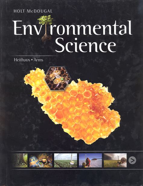 Holt mcdougal environmental science online textbook. - Telus satellite tv user guide remote.