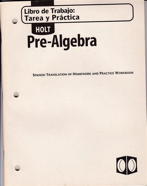 Holt mcdougal pre algebra study guide. - Warmans hull pottery identification and value guide.