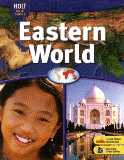 Holt mcdougal social studies eastern world guided. - Miracle worker study guide act 1 answers.