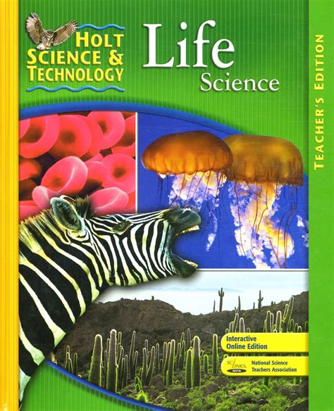 Holt science and technology lab manual. - Dordogne the lot full color travel guide to the dordogne.