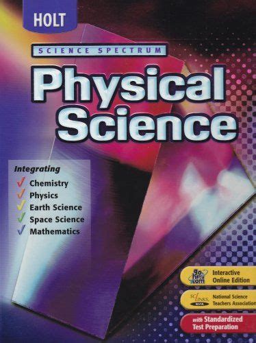 Holt science spectrum physical science teachers guide. - Tecumseh 10 hp xl engine manual.