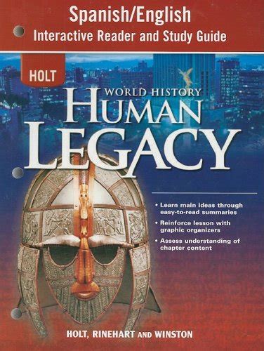 Holt world history spanish english interactive reader and study guide. - Student solutions manual for calculus varberg.