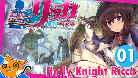 Watch the fairy tale of holy knight Ricca and her two-winged gallery in this 3D hentai game video. Enjoy the uncensored and high-quality scenes of Ricca's adventures and fantasies. Don't miss the other episodes of Ricca and her maid, ghouls, and merchant.. Holy knight ricca