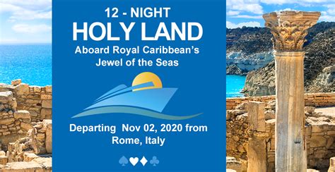 Holy land cruise. Mar 21, 2018 · Celebrity Cruise offers two cruises to the Holy Land. Board the Silhouette for a 14-night round-trip cruise departing from Rome. After stops in Turkey and Greece, you arrive in Ashdod, Israel, a ... 