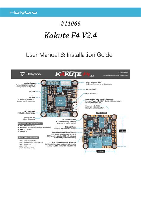 Holybro Kakute User Manual