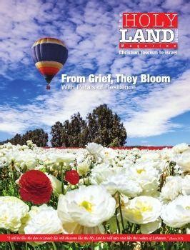 💋 Holyland Magazine Leaked +18 162 Pics
