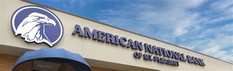 Home › American National Bank of Mt. Pleasant