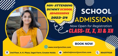 Home - Attending / Non-Attending / Dummy School Admission, …