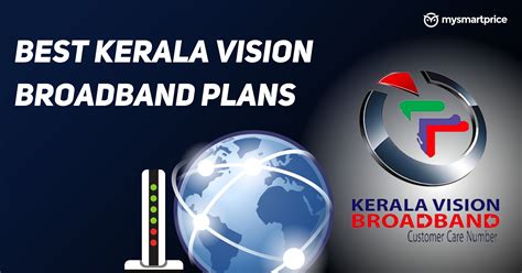 Home - KERALA VISION BROADBAND