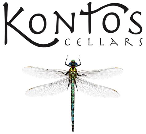 Home - Kontos Cellars