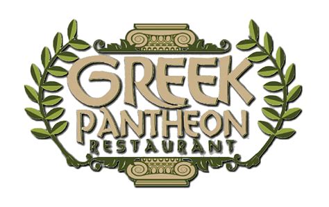 Home - The Greek Pantheon restaurant