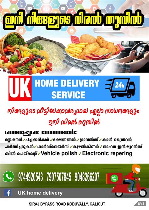 Home Delivery Services in Calicut - Quickerala.com