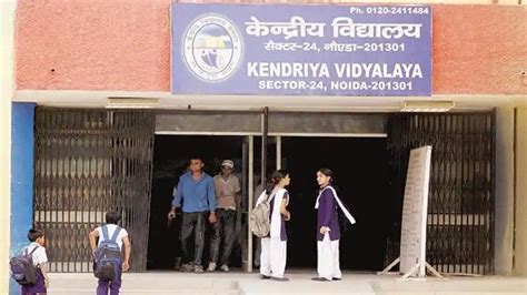 Home KENDRIYA VIDYALAYA IIT INDORE