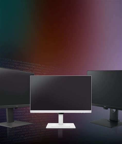 Home Monitor.