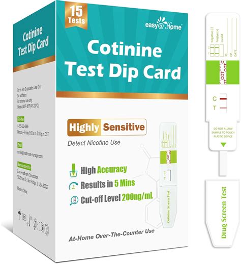Home Nicotine Test