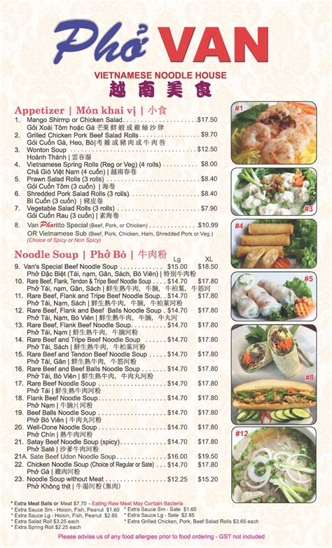 Home Pho Van Restaurant