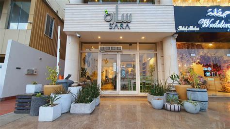 Home Sara Ladies Café Jeddah