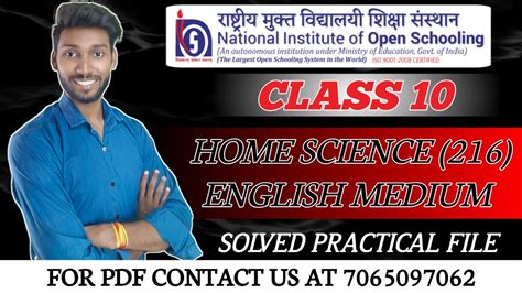 Home Science Senior Secondary Curriculum NIOS SSCoaching