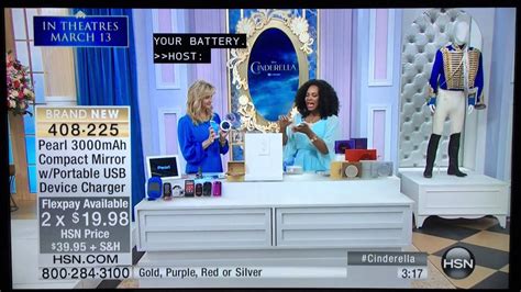 Home Shopping Network (HSN) Cash Back Up To 10.5