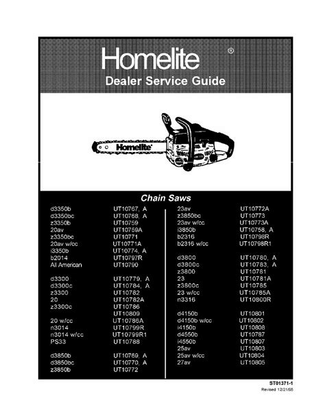 Homelite chain saws master service repair manual. - Ford ranger explorer aerostar shop handbücher.