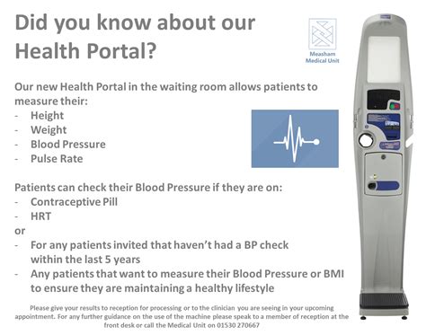 Homepage - Measham Medical Unit