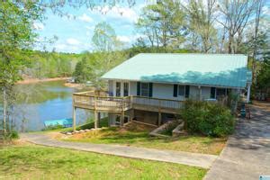Homes for sale on lake wedowee. The Lake Wedowee real estate market is a top twenty marketplace for lake property in Alabama. Normally there are around 60 lake homes for sale at Lake Wedowee, and around 110 listings for lots and land. Lake Wedowee is one of Alabama's largest lakes and has 270 miles of shoreline. The closest major airport, Hartsfield-Jackson Atlanta ... 