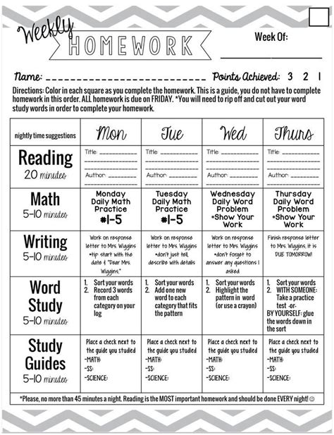 Homework 3rd Grade Homework, Kindergarten Homework, Weekly Homework