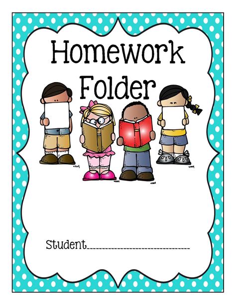 Homework folder cover sheet template
