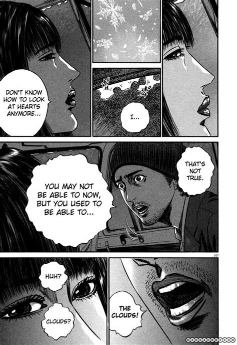 Homunculus, Chapter 19 Homunculus Manga Online