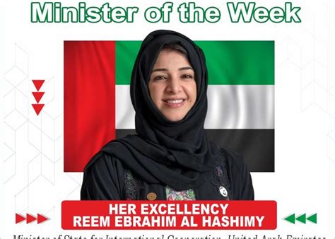 Hon Reem Al Hashimy is