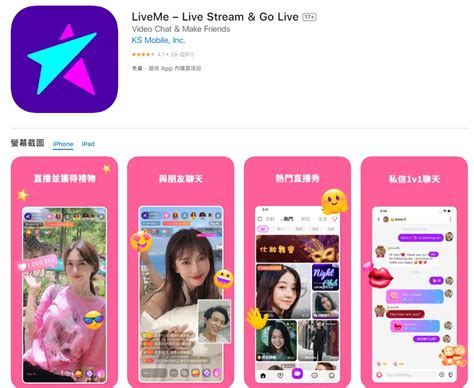 Hon3Yg On Liveme Leaks [SEX VIDEO] 102 Pics