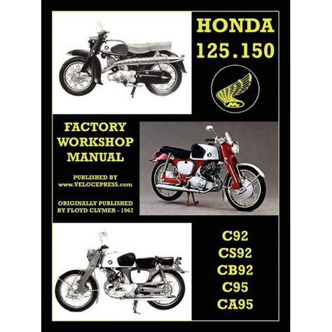 Honda 1959 1966 125 150 models motorcycle workshop repair service manual 10102 quality. - Honda element workshop repair manual all 2003 2005 models covered.