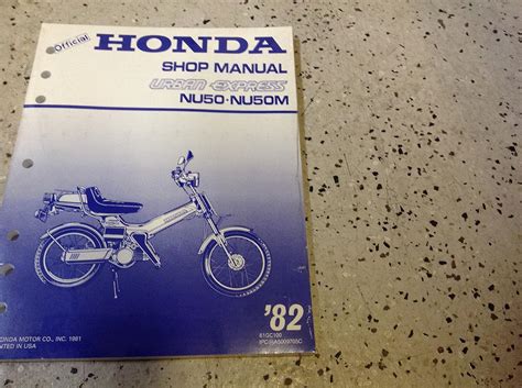 Honda 1982 nu50 nu50m nu 50 m service repair manual. - Materialien zum bericht zur lage der nation..
