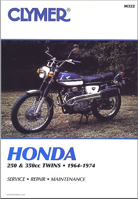 Honda 250 350 models cb250 cb350 cl250 cl350 service repair manual. - Fancy goldfish a complete guide to care and caring.