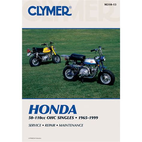 Honda 50 110cc ohc single repair manual. - La guía aproximada de la novena edición de la ciudad de nueva york.