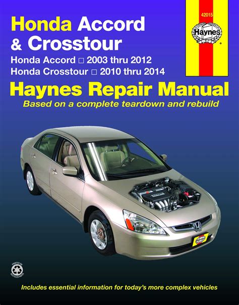 Honda Accord Repair & Service Manuals (487 PDF