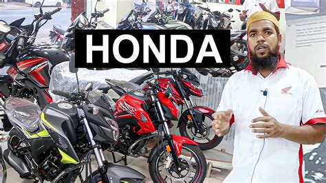 Honda Bike Price In Bangladesh February, 2024