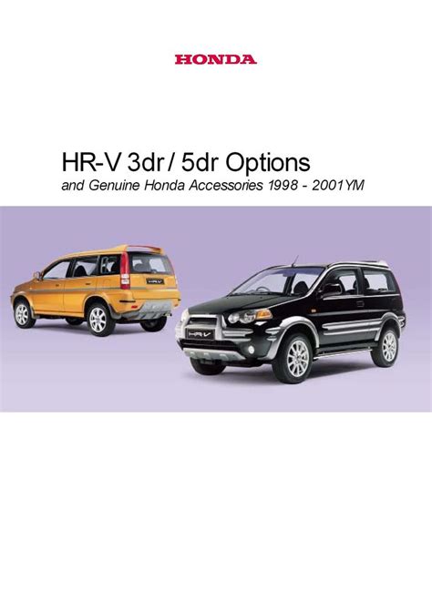 Honda HRV Accessory UK Brochure 19982001 Honda hrv, Honda