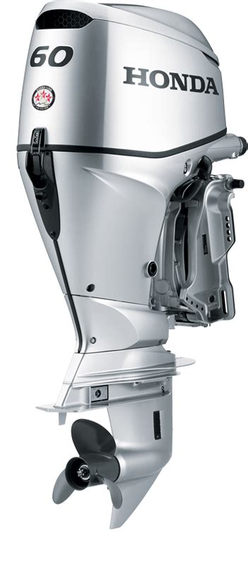 Honda Outboard Prices 2020