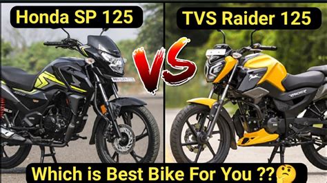 Honda SP 125 Vs TVS Raider 125 Comparison - DriveSpark