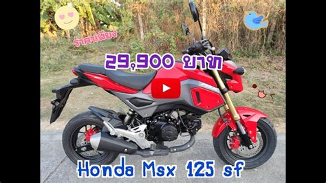 Honda a127. Things To Know About Honda a127. 