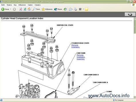 Honda accord cu1 cu2 2009 service handbuch. - Dana spicer manuale di riparazione modello di trasmissione.