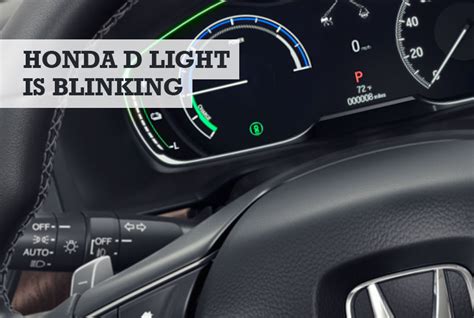 2016 Accord Blinking Transmission light. The Blinking Transmissi