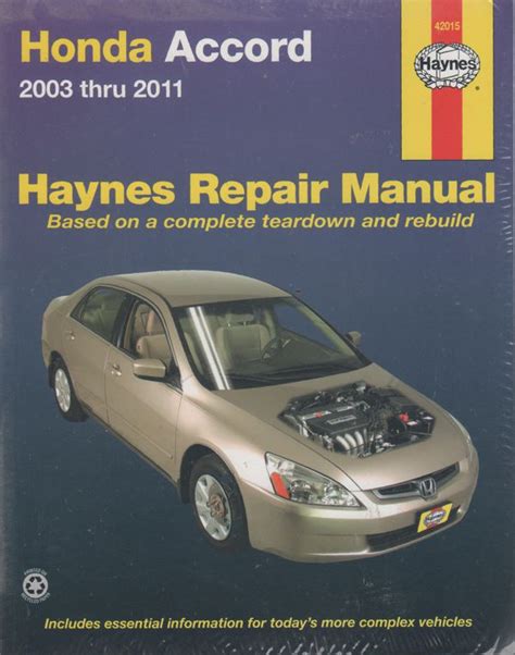 Honda accord service manual 2003 06. - 2002 jaguar xkr manuale del proprietario.