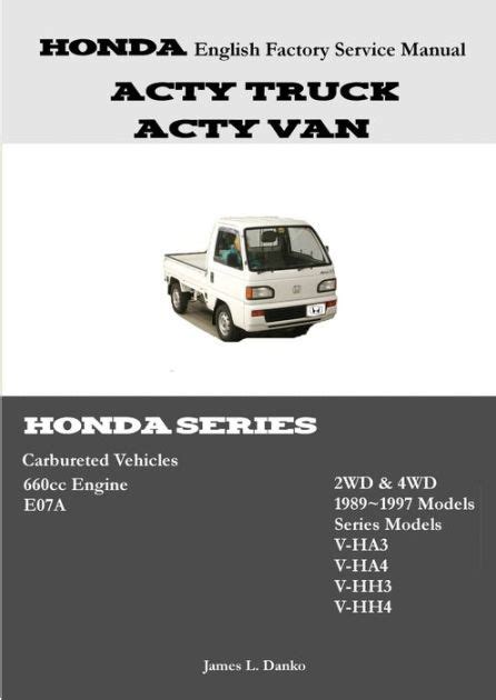 Honda acty english factory service manual. - Sex bible for women the complete guide to being a great lover and getting the orgasm you want.