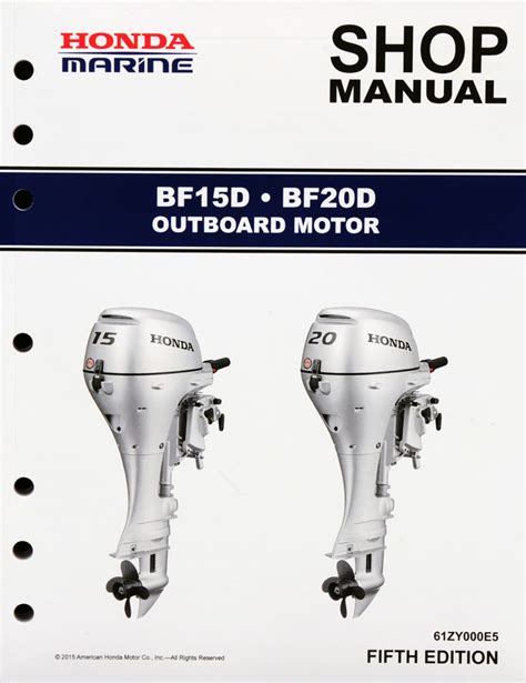 Honda bf15d bf20d outboard motors shop manual. - Vw manual transmission drain plug tool.
